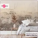Фотообои флизелиновые Barton wall Цветы и Растения 600x270 см Цветы и Растения