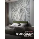 Фотообои флизелиновые Postermarket 200x270 см WM-429V2