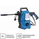 Мойка высокого давления Hyundai HHW 120-400, 120 бар, 400 л/ч