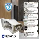 Унитаз-компакт Bloomix S-Line 5010VV вертикальный выпуск