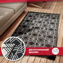 Ковер Mutas Carpet Sacil Rug 1711/A 120x80 см хлопок
