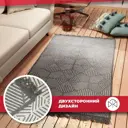 Ковер Mutas Carpet Sacil Rug К1335 200x80 см хлопок