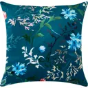Подушка Sati 40x40 см цвет разноцветный