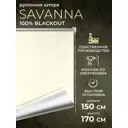 Рулонная штора Lm decor Саванна 150x170 см цвет белый