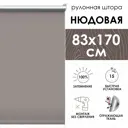Рулонная штора Эскар 83x170 см цвет капучино