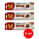 Клей от грызунов Mr.Mouse Prof с запахом арахиса туба 3 шт по 135 г 405г