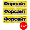 Средство от вшей Форсайт-антивошь 3 шт по 50 мл 150 мл