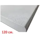 Столешница 120x60x2.6 см ЛДСП цвет белый в крапинку