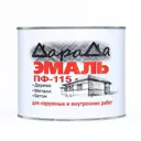 Эмаль Дарада ПФ-115 матовая белая 1.8 кг
