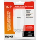 Термостатическая головка жидкостная Heizen TC-9 универсальное подключение белая