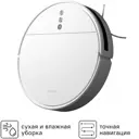 Робот-пылесос Dreame F9 40 Вт цвет белый