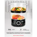 Электрическая пароварка Gfgril GFS-2M-black 2 яруса 4.8 л цвет черный/прозрачный