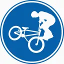 Постер House interio BMX 32x32 см