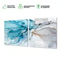 Картина без рамки Голубой мрамор 70x140 см