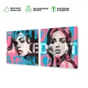 Картина без рамки Модели 70x140 см
