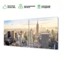 Картина без рамки Город с высоты 70x140 см
