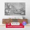 Фотообои флизелиновые Первое ателье 160x100 см Венеция в черно-белых тонах в обрамлении из цветов pw97368-1