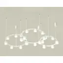 Светильник подвесной Ambrella light Xr92082210 Xr92082210 22 лампы 62 м² цвет белый