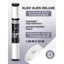 Обои под покраску флизелиновые Kleo Малярный флизелин белые 1.06 м Vlies Deluxe