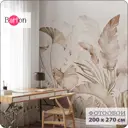 Фотообои флизелиновые 3d Листья Тропики 200x270 см Barton Wall N134-B