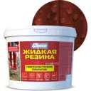 Гидроизоляция акриловая цвет красно-коричневый 12 кг