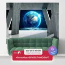 Фотообои флизелиновые Первое ателье 200x160 см Вид Земли сквозь арочную конструкцию из бетона pw94754-2