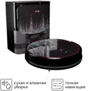 Робот-пылесос Atvel R80 Base Black 0.34 л цвет черный