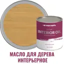 Масло для стен и потолков PROFIPAINTS SILVER INTERIOR цвет клен 2.7 л