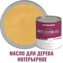 Масло для стен и потолков PROFIPAINTS SILVER INTERIOR цвет кедр 2.7 л
