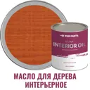 Масло для стен и потолков PROFIPAINTS SILVER INTERIOR цвет рябина 2.7 л