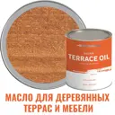 Масло для террас PROFIPAINTS SILVER TERRACE цвет светлый орех 0.9 л