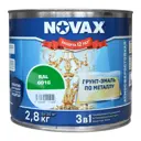Грунт-эмаль 3 в 1 по металлу Novax матовая цвет зеленый RAL 6018 2.8 кг