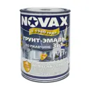 Грунт-эмаль 3 в 1 по металлу Novax молотковая цвет жемчужно-белый 0.75 кг