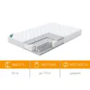 Матрас Мк Light new 160x200x18 см независимый пружинный блок 2-спальный