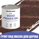 Грунт под масло для дерева ProfiPaints ECO Wood Primer Oil цвет махагон 0.9 л