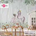 Фотообои флизелиновые Barton wall Принцесса и Единорог 400x270 см K07404-Z