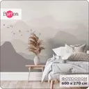 Фотообои флизелиновые Barton wall Горы 600x270 см N02306-B