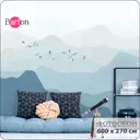 Фотообои флизелиновые Barton wall Горы 600x270 см N02306-С