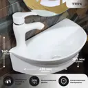 Раковина Melana MLN-7717X 7717X-805