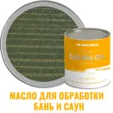 Масло для бань и саун PROFIPAINTS SILVER SAUNA цвет зелёный 0.9 л