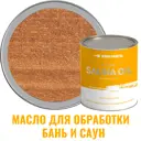 Масло для бань и саун PROFIPAINTS SILVER SAUNA цвет светлый орех 2.7 л
