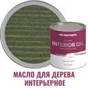 Масло для стен и потолков PROFIPAINTS SILVER INTERIOR цвет зелёный 0.9 л