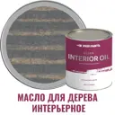 Масло для стен и потолков PROFIPAINTS SILVER INTERIOR цвет серо-синий 0.9 л