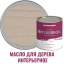 Масло для стен и потолков PROFIPAINTS SILVER INTERIOR цвет белый 2.7 л