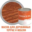 Масло для террас PROFIPAINTS SILVER TERRACE цвет тик 0.9 л