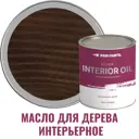 Масло для стен и потолков PROFIPAINTS SILVER INTERIOR цвет темный орех 0.9 л