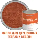 Масло для террас PROFIPAINTS SILVER TERRACE цвет красное дерево 0.9 л