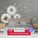 Фотообои флизелиновые Первое ателье 300x190 см Одуванчики с парашютиками pw96378-3