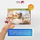 Фотообои флизелиновые Первое ателье Терраса в южном городе 400x270 см 94778-1-9-35844
