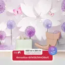 Фотообои флизелиновые Первое ателье 400x250 см Одуванчики из воды pw95563-4